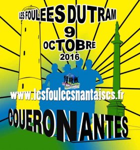 www.lesfouleesnantaises.fr